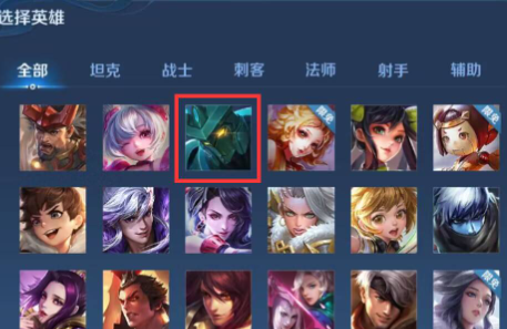 王者荣耀战力怎么快速提升_王者荣耀战力排行在哪看