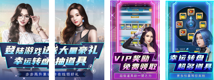 联盟崛起(送万元红包)