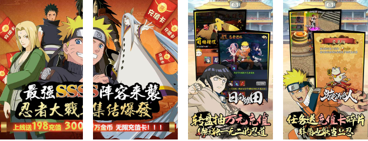 修罗道Online(爽玩抽充值)
