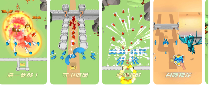 部落激战(免广告奖励)
