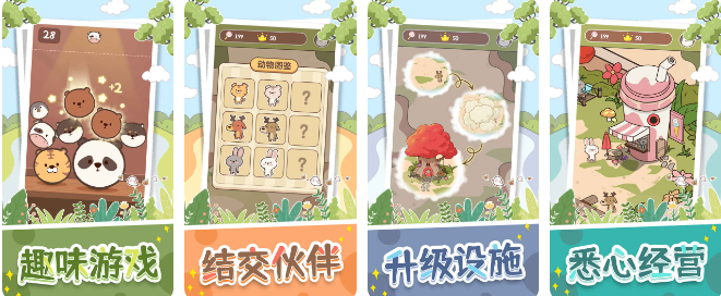 抽屉里的秘密