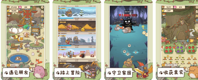 奥利的庄园(免广告奖励)