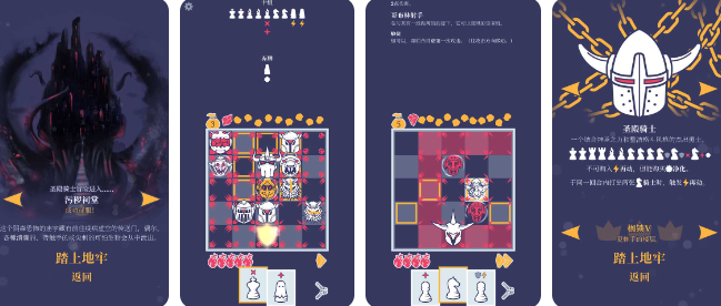 野蛮战卒(付费解锁)
