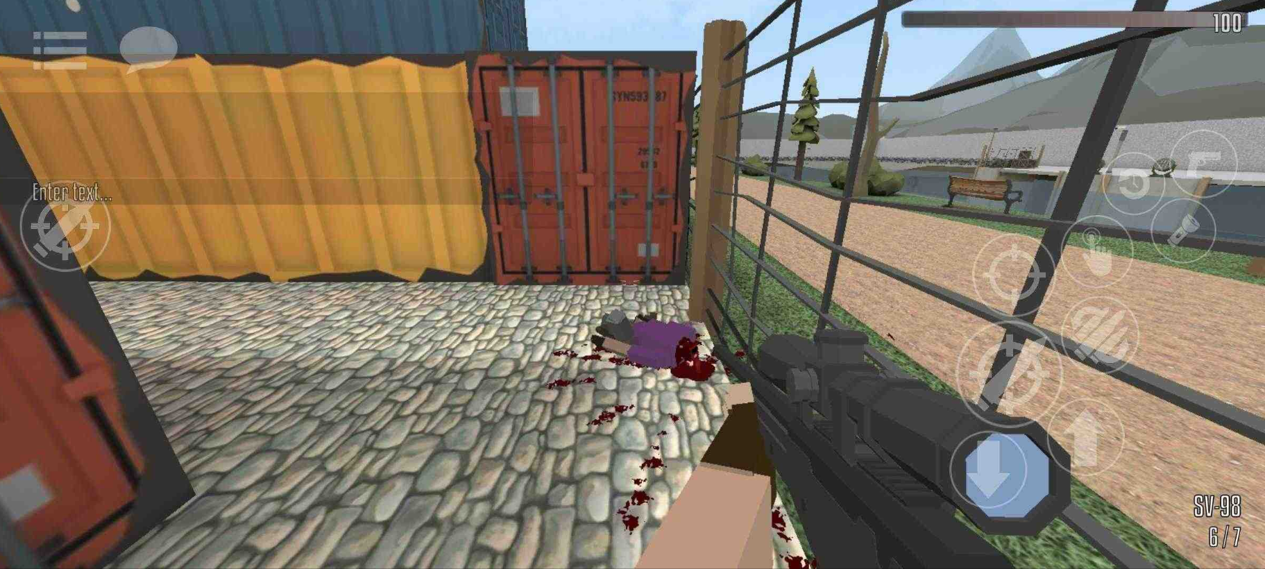 GoreBox(G沙盒最终版)