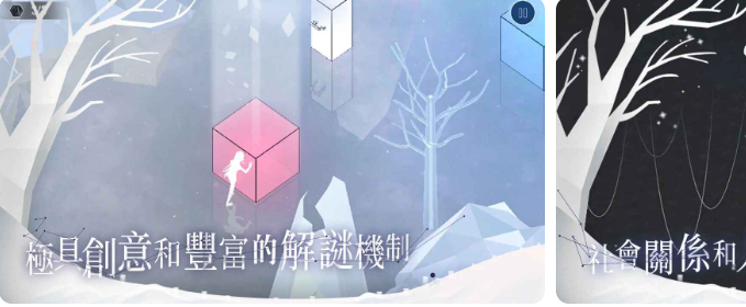 未来(付费解锁)