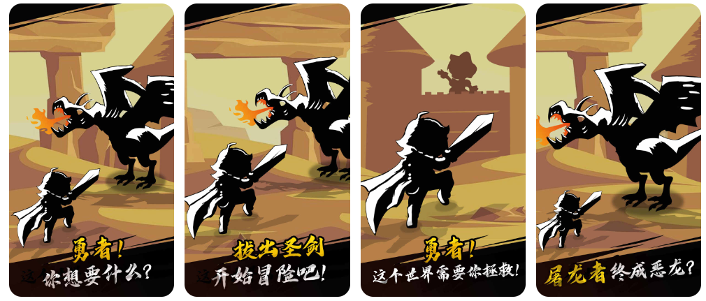 我是游戏人:黑白(免广告奖励)