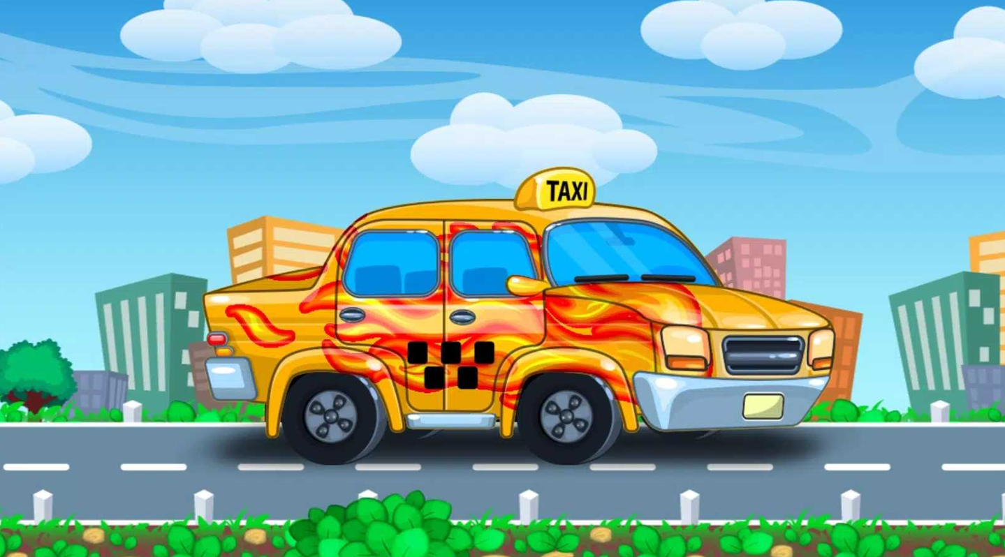 洗车(解锁车辆)