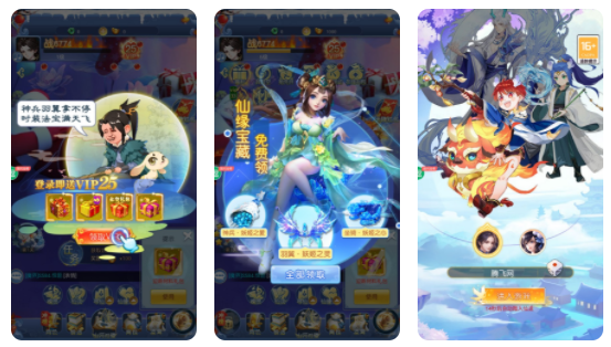 少年群侠传(无门槛京东卡)