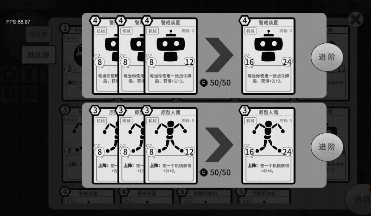 虚妄与真实