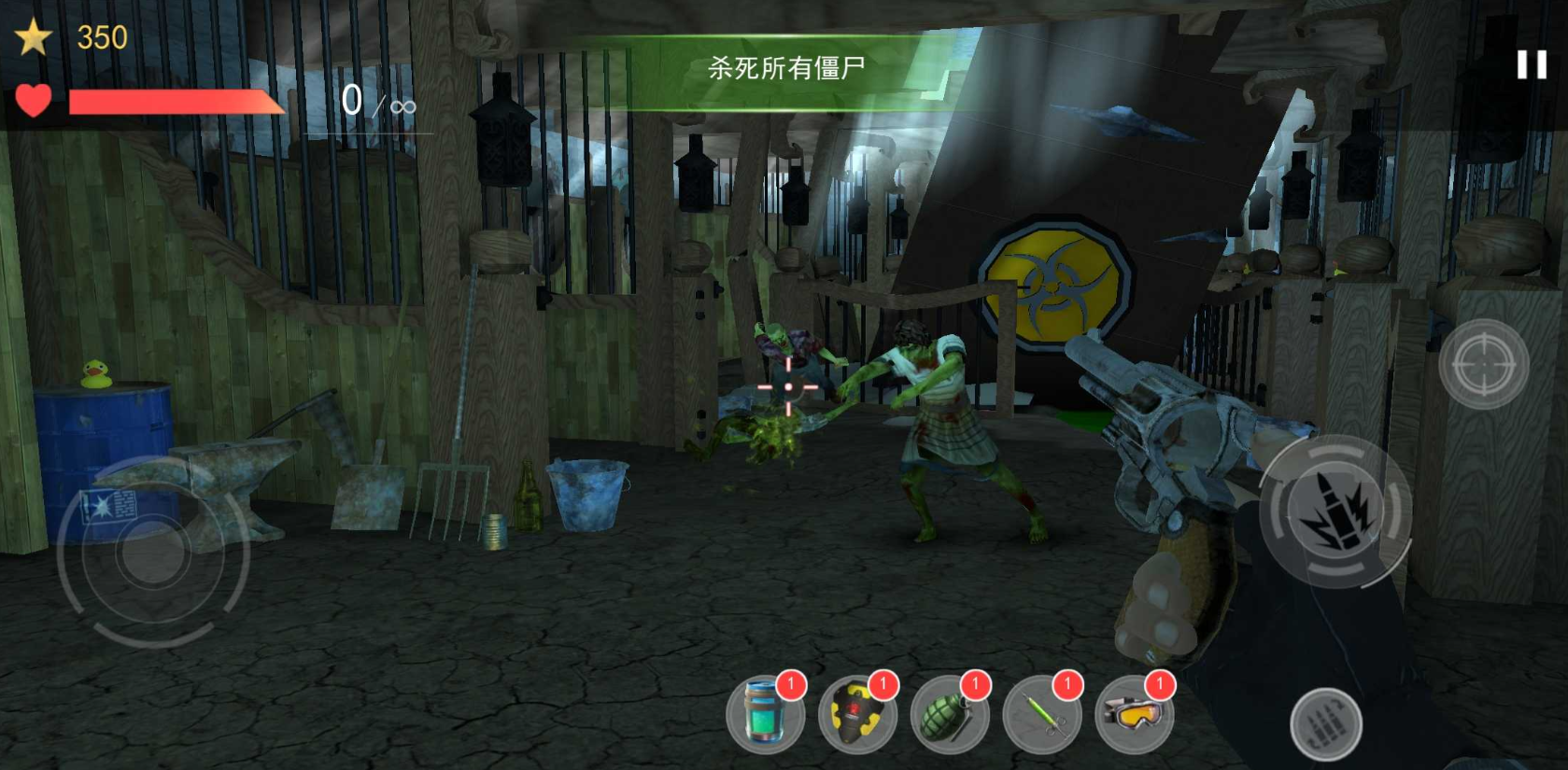 死亡边境(大量货币)