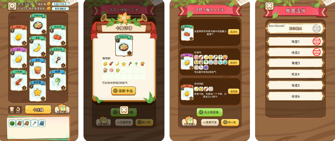 免费十连抽(免广告奖励)