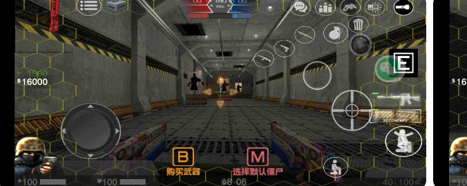 反恐精英:死亡最终版(试玩版)