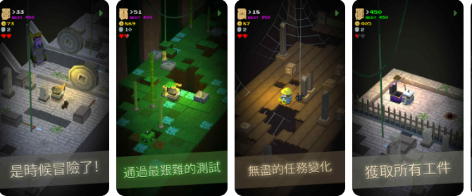 地牢召唤:恶魔的任务(无条件购买)