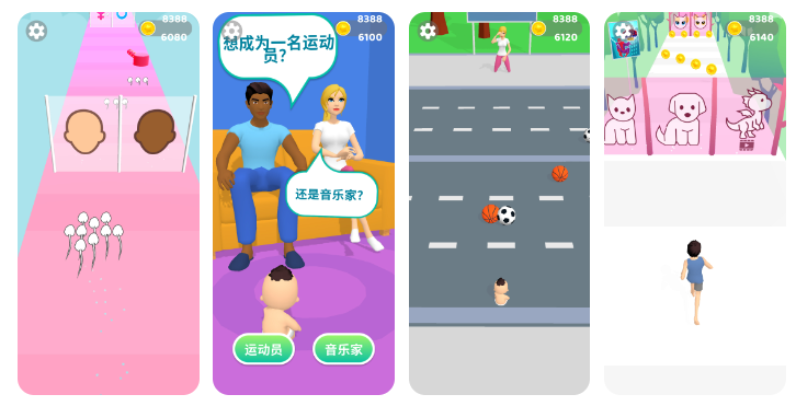 生命线:现实生活模拟器(大量金币)