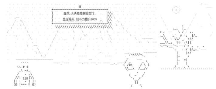 别以为你是开发者我就不敢打你(去广告)