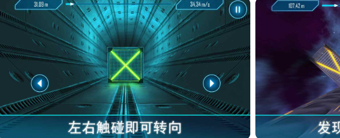 阿尔特之境(大量货币)