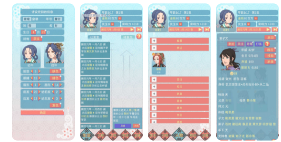 重生长公主的日常(大量金钱)