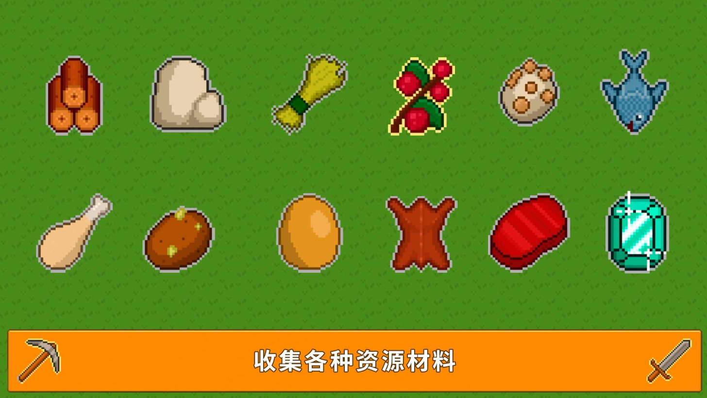 空闲村庄大亨游戏(使用强加)