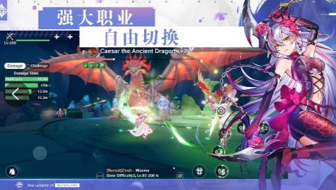 圣境之塔(2023最新版本)