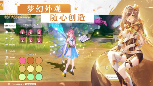 圣境之塔(2023最新版本)