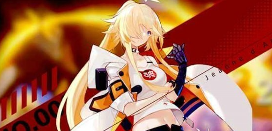 最终魔王攻略