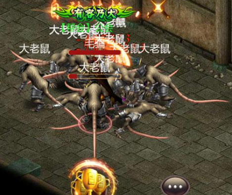 原始传奇各个地图怎么走,原始传奇各个地图刷怪时间