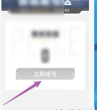 和平精英体验服申请方法,一文带你了解具体操作步骤