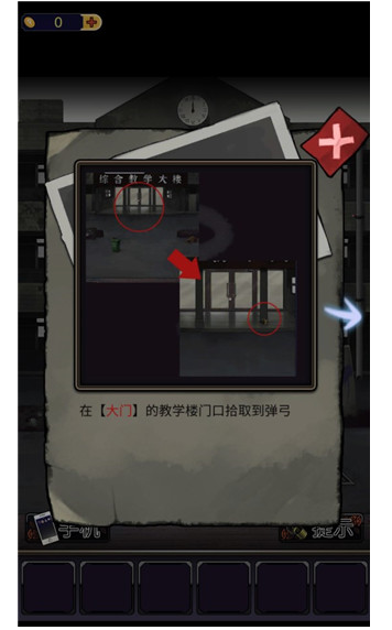 零一研究社-测试版