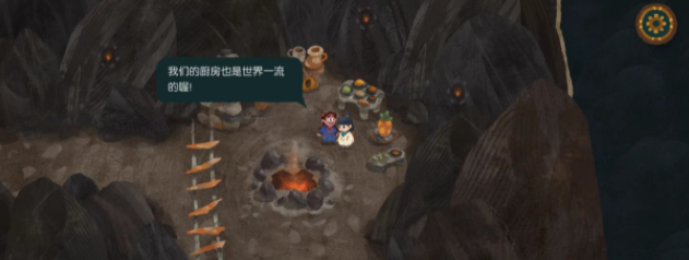 无尽旅图火山全流程图文攻略,无尽旅图火山通关技巧分享